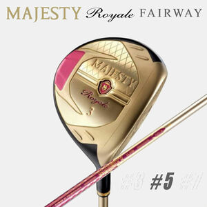 ★☆マジェスティ　2023　女性用　“ ROYALE ”　5W × MAJESTY LV550 (L)　新品☆★