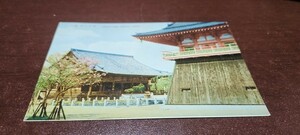 1350　絵葉書　大阪　四天王寺