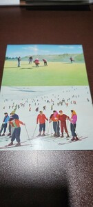 1364　絵葉書　国立公園　六甲山　山上ゴルフ場・スキー場