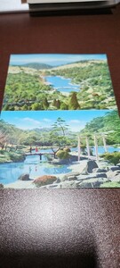 1369　絵葉書　国立公園　六甲山　カンツリーハウス遊園・高山植物園プリンスブリッジと庭園