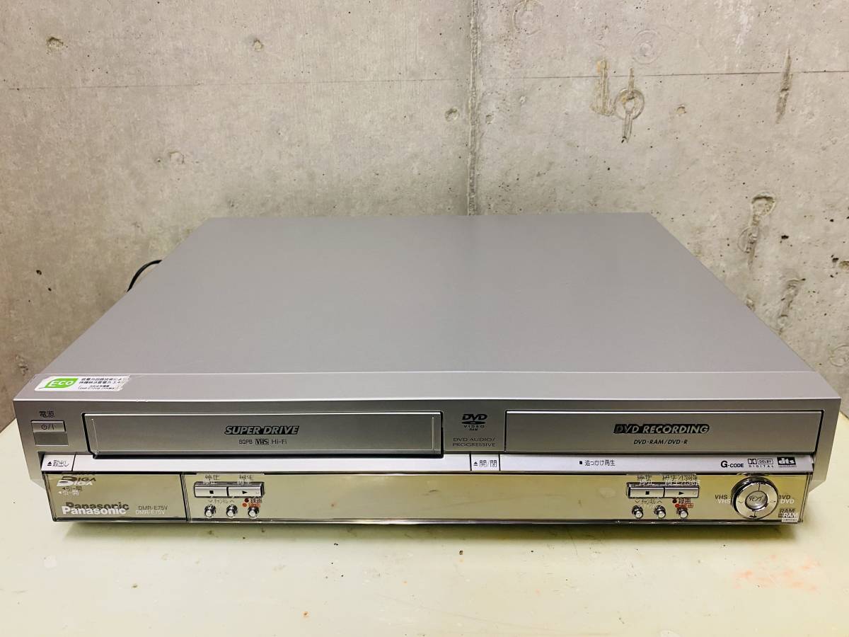 新入荷 お月見チワワ様 パナソニック DMR-E75V ビデオ一体型DVD