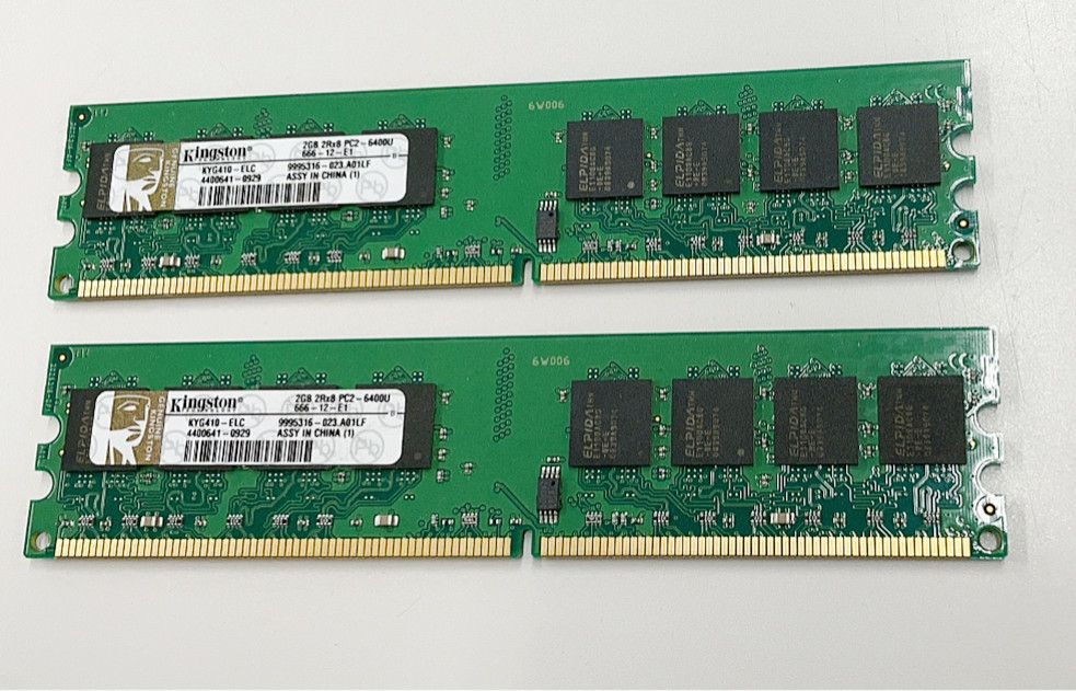 デスクトップ用増設メモリDDR2 1G 667 PC5300 DIMM(PC2-667 / 1GF)2