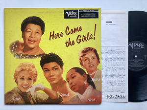 LP HERE COME THE GIRLS / MV-2697 VERVE ELLA FITZGERALD ANITA O'DAY JANE POWELL