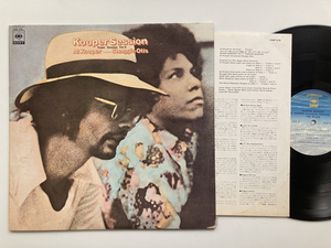 日本盤LP！Al Kooper & Shuggie Otis / Super Session Vol.II 1969年作の77年盤 CBS SONY 15AP610 アル・クーパー シュギー・オーティス