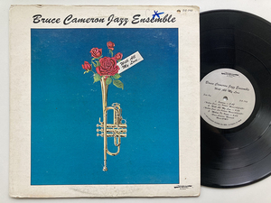 Bruce Cameron Jazz Ensemble 大塚広子さんMIX CD「A NEW PEACE 2」収録ブラジリアンダンサー「Love Is On The Way」