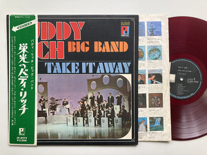 LP BUDDY RICH BIG BAND バディ・リッチ/ TAKE IT AWAY 栄光のバディ・リッチ 帯:解説付き '68年作品