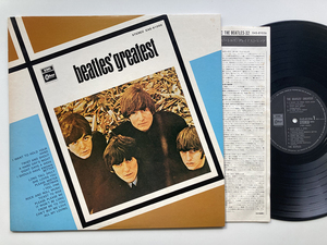 ビートルズ グレイテスト・ヒッツ EAS-81056 / LPレコード THE BEATLES GREATEST