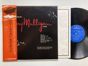 Gerry Mulligan / Presenting The Gerry Mulligan Sextet / ジェリー・マリガン / EmArcy 15PJ-22(M) / LP / 国内盤 / 1979年