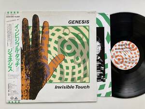 美盤 帯付 LP ジェネシス /G ENESIS /I NVISIBLE TOUCH 28VB-1090