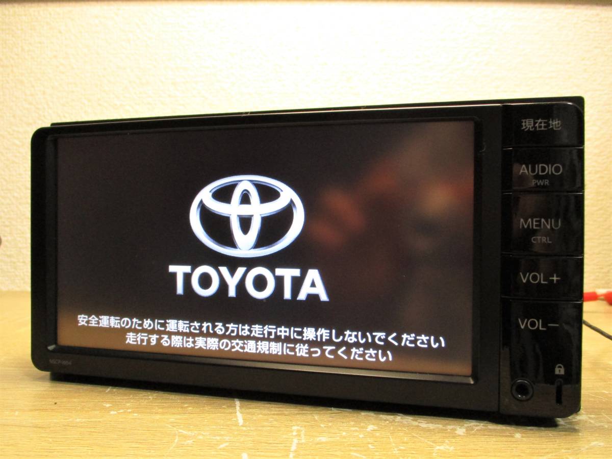 ヤフオク! -「トヨタ純正sdナビ nscp-w64」(メーカー別) (カーナビ)の
