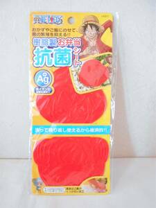 ★新品★ワンピース・「ONE PIECE」 樹脂製・抗菌シート(繰り返し使える)　☆キャラ弁・お弁当・ランチ