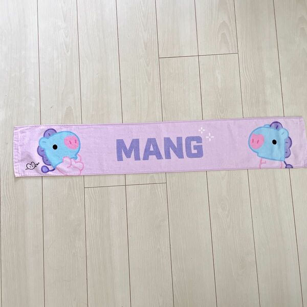 【3日間限定出品！】 BTS BT21 MANG ロングタオル