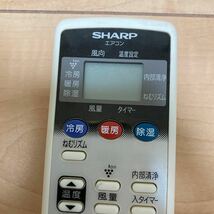 シャープ　SHARP (AY-220FD-W -250FD-W -280FD -400FD -Z22SD-W -Z22SDF Z25SD-W Z28SD Z40SD)エアコンリモコン A785JB ③_画像3