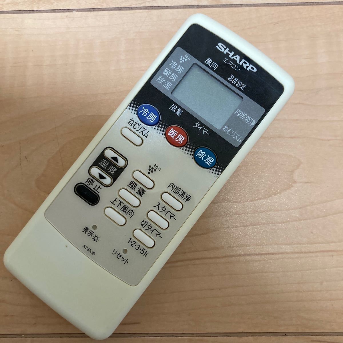 2025年最新】Yahoo!オークション -#sdf(家電、AV、カメラ)の中古 2025年最新】Yahoo!オークション -#sdf(家電、AV、カメラ)の中古