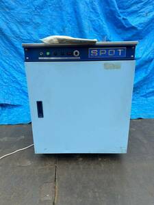 SPOT スポット　SSA-N半自動梱包機　100V 通電確認　引取OK