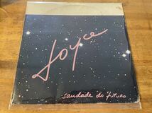 Joyce Saudade Do Futuro LP BRAZIL ORIGINAL PRESS!! 「Fa Da Bahia」収録 ブラジルヴォーカル名盤_画像1