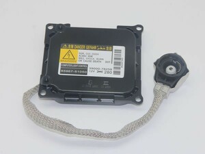 純正OEM HIDバラスト LEXUS D4S D4R ヘッドライト 交換用 補修 キセノン 外車 輸入車 単品