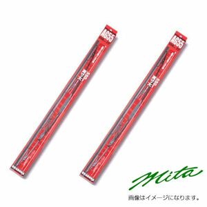 AG-53R AG-45R ADワゴン ADバン MAX Y10X グラファイトワイパーブレード AGシリーズ 三田 日産 530mm×450mm 2本セット ワイパー