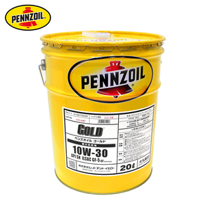 PGOSNCF10W30P PENNZOIL GOLD 10W-30 20Lペンズオイル PENNZOIL ゴールド 4ストロークエンジンオイル ガソリン/ディーゼル兼用