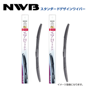 SD60 SD40 カローラフィールダー NZE121G、NZE124G、ZZE122G、ZZE123G、ZZE124G、CE121G スタンダードデザインワイパー NWB トヨタ