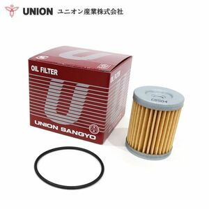 MO-915 YP250G Grand Majesty 5VG SG15J масляный фильтр Union промышленность Yamaha масляный фильтр . бумага уплотнительное кольцо имеется замена 