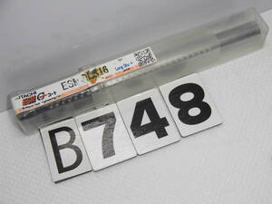 B748 ハイス ラフィング エンドミル Φ16 HITACHI 定価半額以下 在庫処分 新品未使用 長期保存 ロング