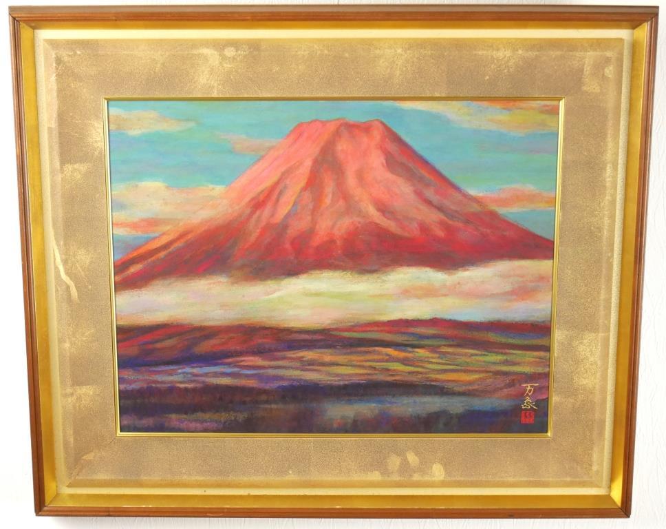 Panthéon de plumes Oshino Asafuji ◆Peinture japonaise n°10 ◆ Signature et sceau inclus ◆ Conseiller Nitten ! Artiste talentueux ! Fuji rouge ! Maître : Shinsui Ito, peinture, Peinture japonaise, paysage, Fugetsu