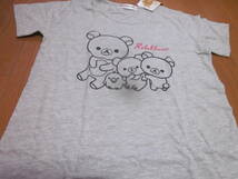 新品☆リラックマのグレーTシャツ☆サイズM_画像1