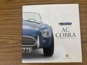 Ac Cobra　The Truth Behind the Anglo-American Legend　Ac コブラ　英米伝説の背後にある真実　/A9
