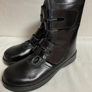 24.5cm safety shoes 8538 black to lycee o series SX3 layer bottom (Simon)