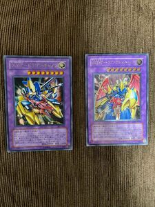 遊戯王　VWXYZドラゴンカタパルトキャノン　レリーフレア　XYZドラゴンキャノン　ウルトラレア