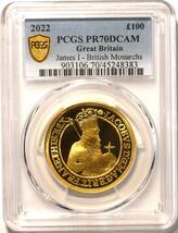 【最高鑑定】2022 イギリス 英国 君主コレクション ジェームズ1世 100ポンド プルーフ 金貨 PCGS PR70DCAM 元箱・説明書・COA付 ( NGC PF )_画像3
