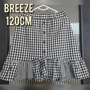 【BREEZE 120cm】F.O.インターナショナル スカート 白 黒 ギンガム チェック タイト 女の子 110 100