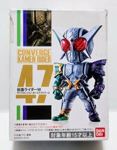 即決 仮面ライダー コンバージ9 47 仮面ライダーW サイクロンジョーカーエクストリーム 未使用 バンダイ 2018年 CONVERGE KAMEN RIDER