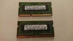 ★ノートパソコン用メモリ/DDR3/1GB×2/2枚セット★