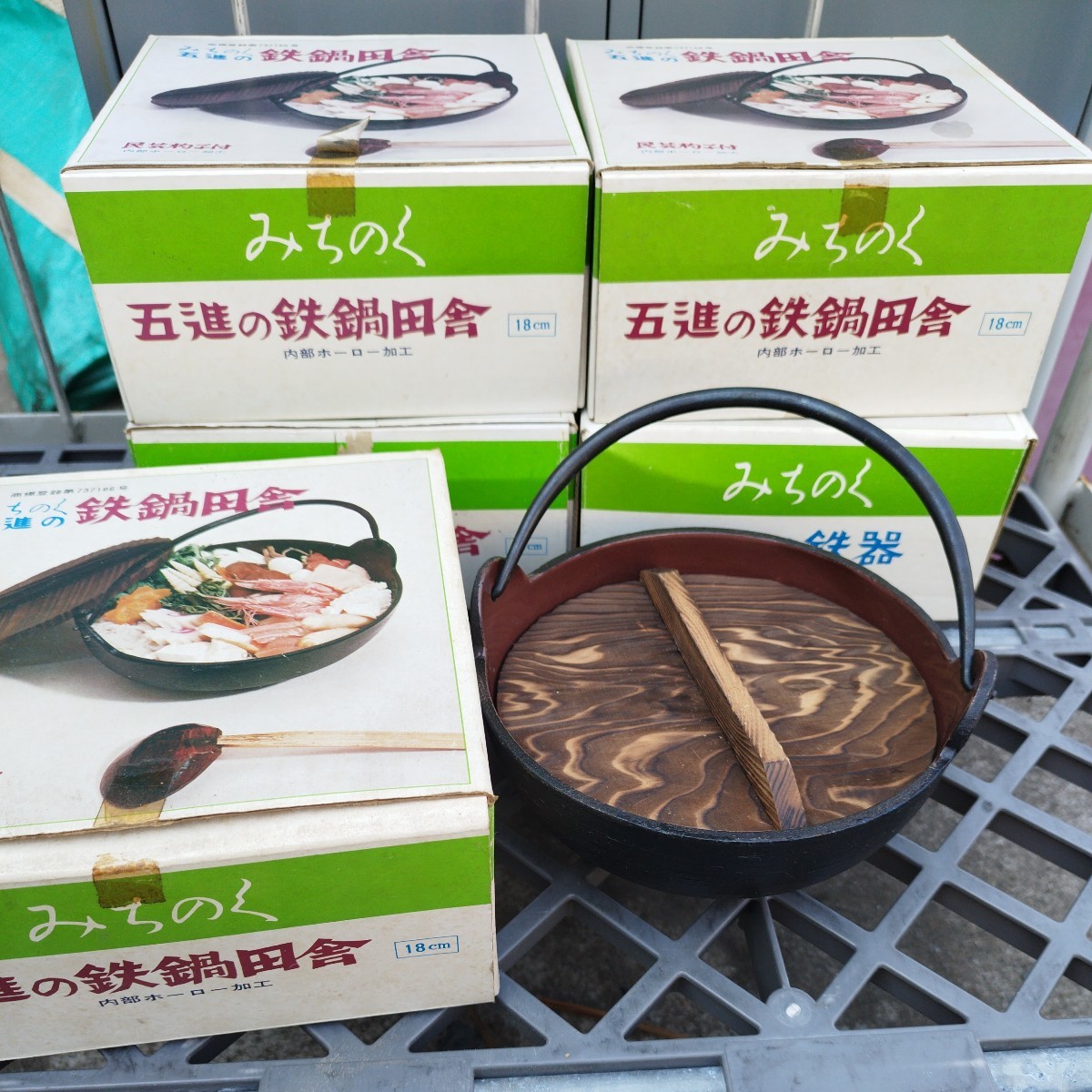 ヤフオク! -「鉄鍋 囲炉裏」の落札相場・落札価格
