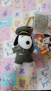 スヌーピー　カラビナマスコット　東京駅　駅長　限定　ぬいぐるみ　キーホルダー　制服　スヌーピータウン　peanuts