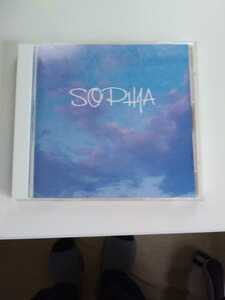 Sophia Indies 3 CD "Sophia" 2nd Press