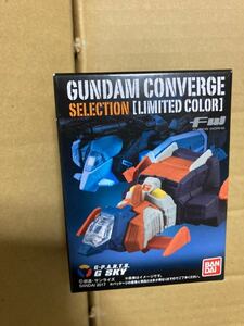 送安 即決 Gスカイ LIMITED COLOR ver. ガンダムコンバージ ガンダム フィギュア セレクション