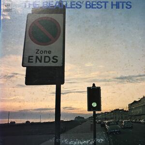 Beatles 'Best Hit Hits LP Record Бесплатная доставка на 5 или более очков