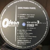 Frank Pourcel フランク・プゥルセル アドロ ADORO 帯付LP 見開きジャケット レコード 5点以上落札で送料無料K_画像6