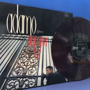 Adamo Adamo Olympia Red Plan LP Record 5 или более успешной предложения бесплатной доставки K