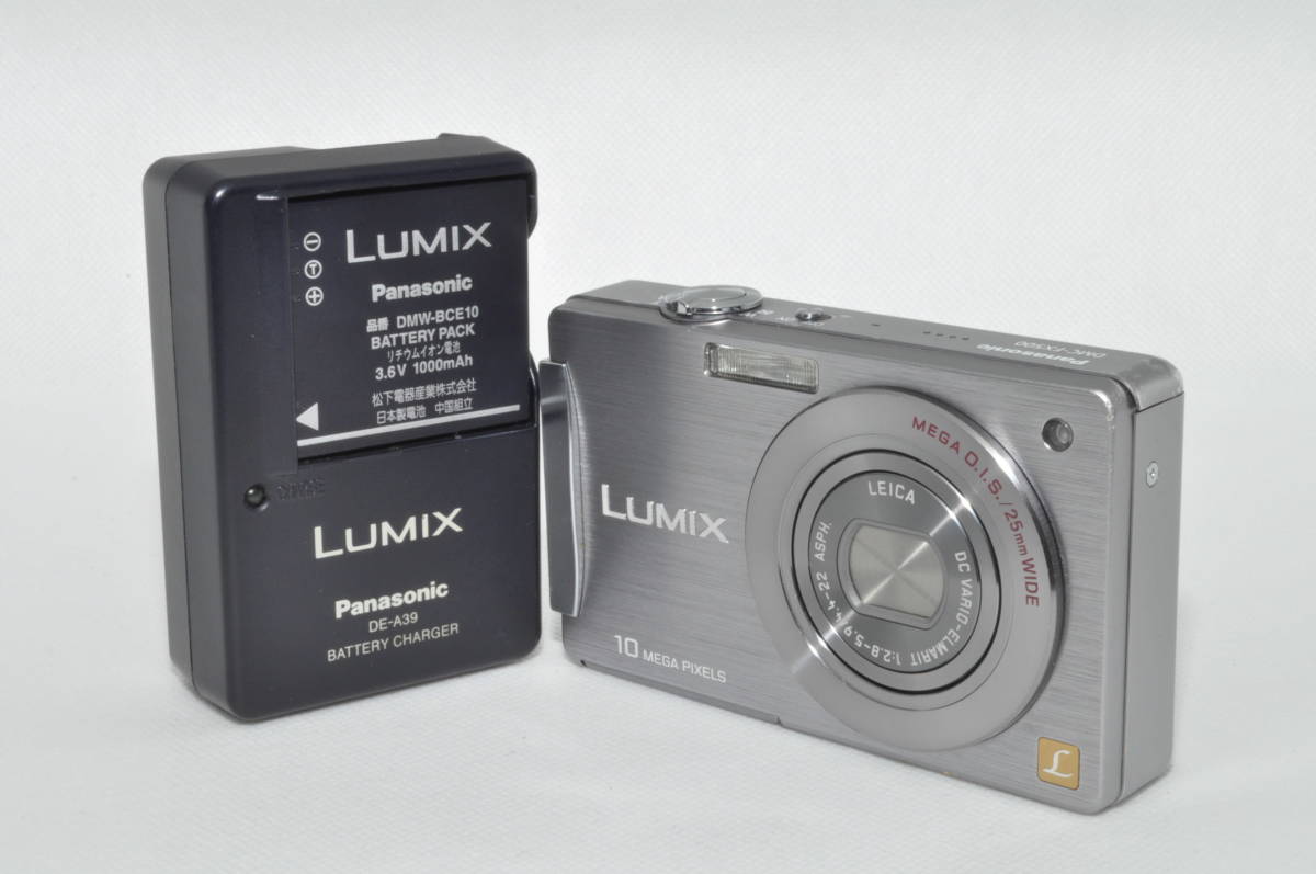Panasonic DMC-FX500 デジカメ フルセット 美品 ファッションアイテム