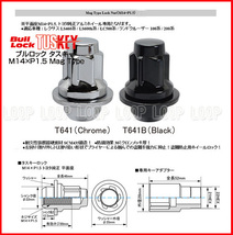 【KYO-EI】レクサスLS460/LS600/LC500 純正アルミホイール用 平面座 タスキー ロックナット 21HEX M14ｘP1.5 1セット T641_画像3