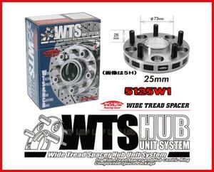 ハブ67付キックスワイドトレッドスペーサー25mm5H-114.3（1.5) 5125W1-67