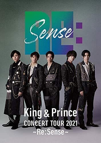 新品未開封★ King & Prince CONCERT TOUR 2021 Re:Sense 通常盤 DVD (2枚組) キンプリ 【送料無料】