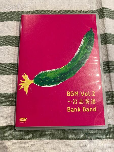 BGM Vol.2 ~沿志奏逢 DVD 美品　ap bank