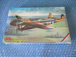 プラモデル MPM 1/72 フォッカー G-1 FokkerG-1 未開封 未組み立て 昔のプラモ