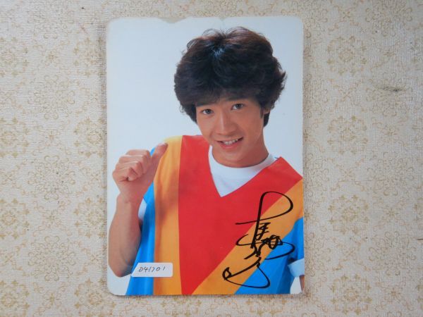 2025年最新】Yahoo!オークション -田原俊彦 下敷きの中古品