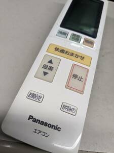 【FB-1-94】Panasonic/パナソニック エアコン用リモコン A75C4629 動確済